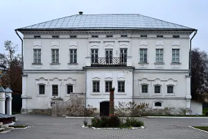 Главный дом