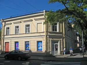 Жилой дом капитан-лейтенанта Михайлова