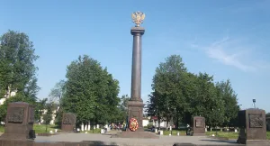 Стела «Город воинской славы»