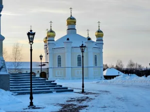 Ансамбль
