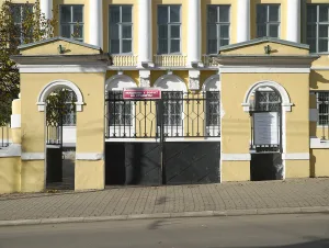 Ограда с воротами