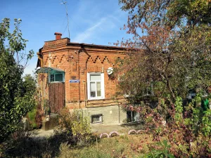 Особняк