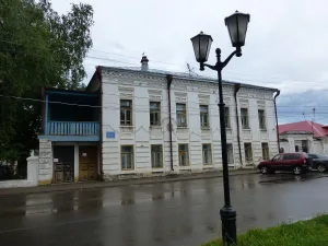 Главный дом