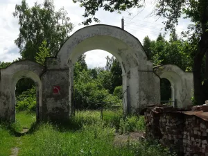 Ограда (Борок)