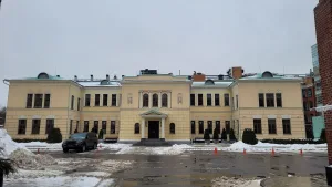 улица Тимура Фрунзе 11 усадьба Всеволожских