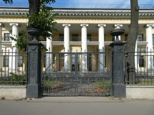 Ограда