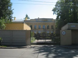 Главный корпус