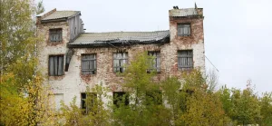 Верхоторский медеплавильный завод