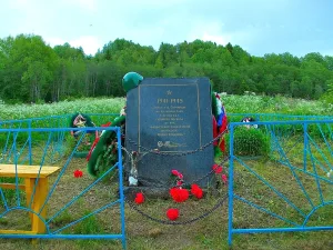 Памятный знак партизанке М. А. Куккоевой