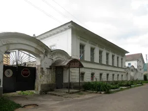 Главный дом