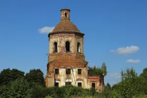 Церковь Троицкая