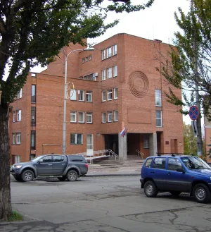 Центр пенсионного обеспечения