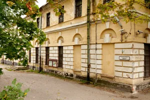 Главное здание
