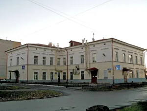 Главный дом