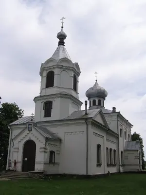 Свято-Крестовоздвиженская церковь