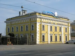 Дом смотрителя