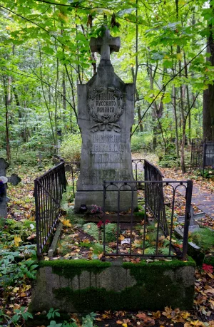 Могила Н.А. Титова (1800-1875), композитора