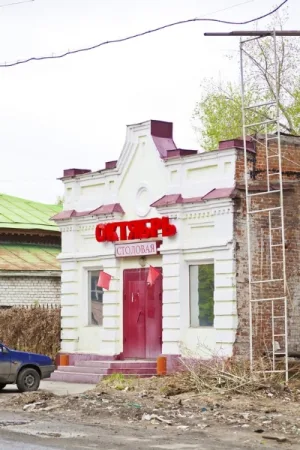 Торговая лавка М.И.Харламовой (Курган)