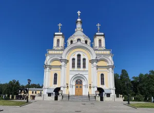 Церковь Пресвятой Троицы