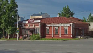 Управление Алтайского округа