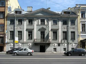 Дом архитектора Брюллова