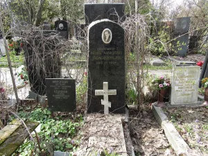 Могила Половинкина Леонида Алексеевича (1894-1949), композитора (Хамовники)