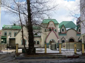 Городская усадьба Шервудов — «Московские обозные мастерские» И. Ф. Терещенко