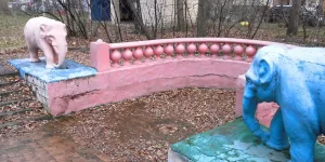 Бассейн-плескательница