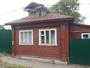 Дом Романовых