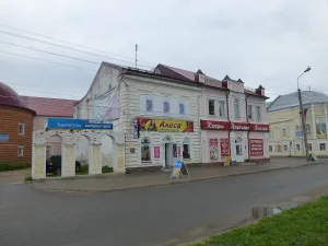 Дом Н.А. Гущина