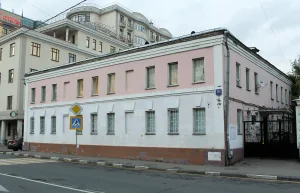 улица Бахрушина 15 стр. 1