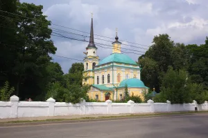 Церковь Параскевы Пятницы