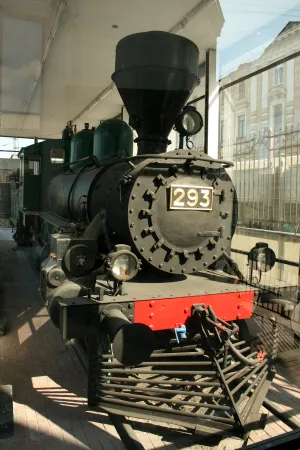 Эйч2-293