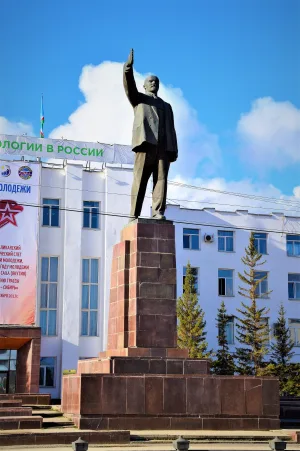 Памятник Ленину