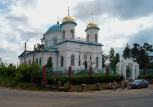 Церковь Святой Троицы