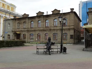 Жилой дом А. П. Холодова