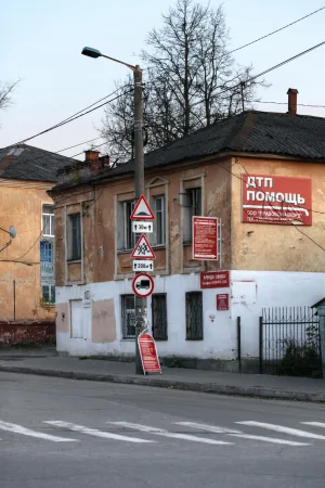 Дом Квасникова