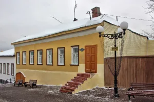 Штаб-квартира РСДРП «Монблан»