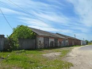 Склад