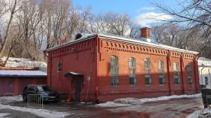 Механический цех (Таганский)