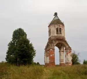 Свято-Евфросиниевская церковь (Росица)