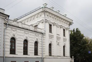 Южный боковой флигель (Арбат)