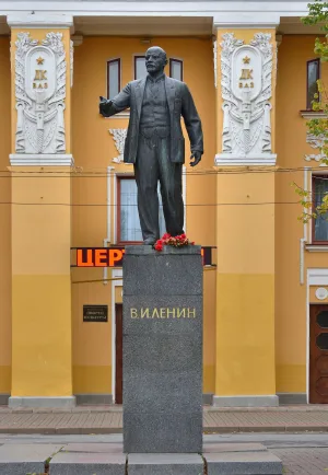 Памятник В.И. Ленину
