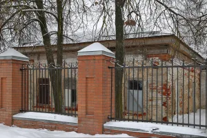 Сторожка