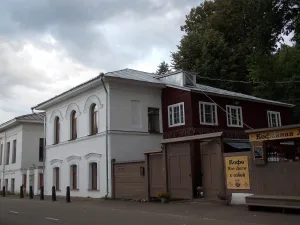 Дом Калугина (Плёс)
