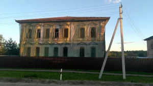 Жилой дом