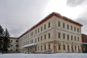 Главная контора