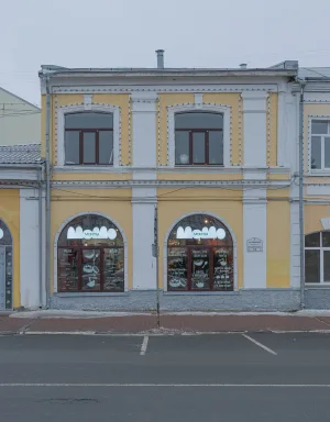 Лавки Каюкова
