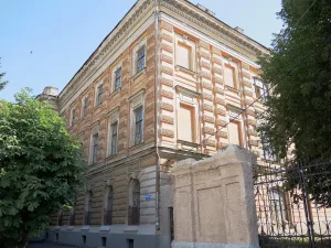 Мариинская женская гимназия