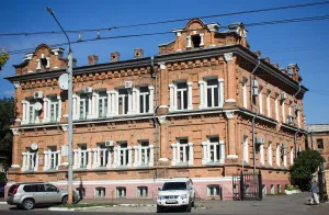 Городская усадьба Я.С. Серякова